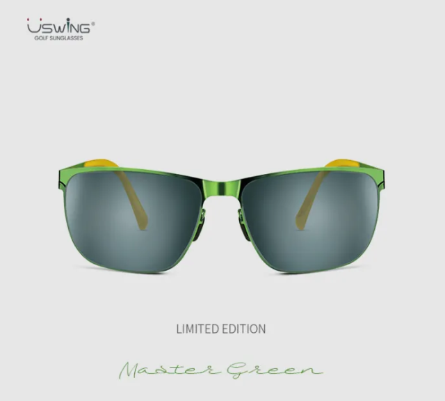 Read more about the article USWING Sunglasses Launches “Limited Edition” Master Green series